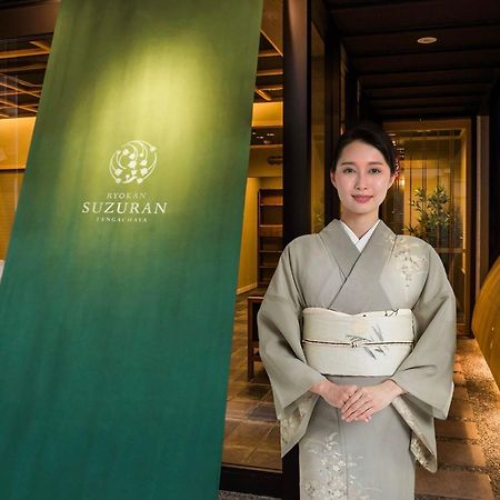 Suzuran Tengachaya Osaka Buitenkant foto